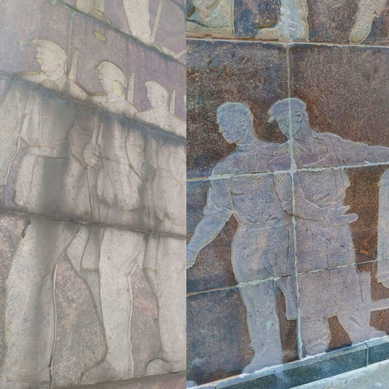 Очистка барельефа методом СВАО, до и после реставрации